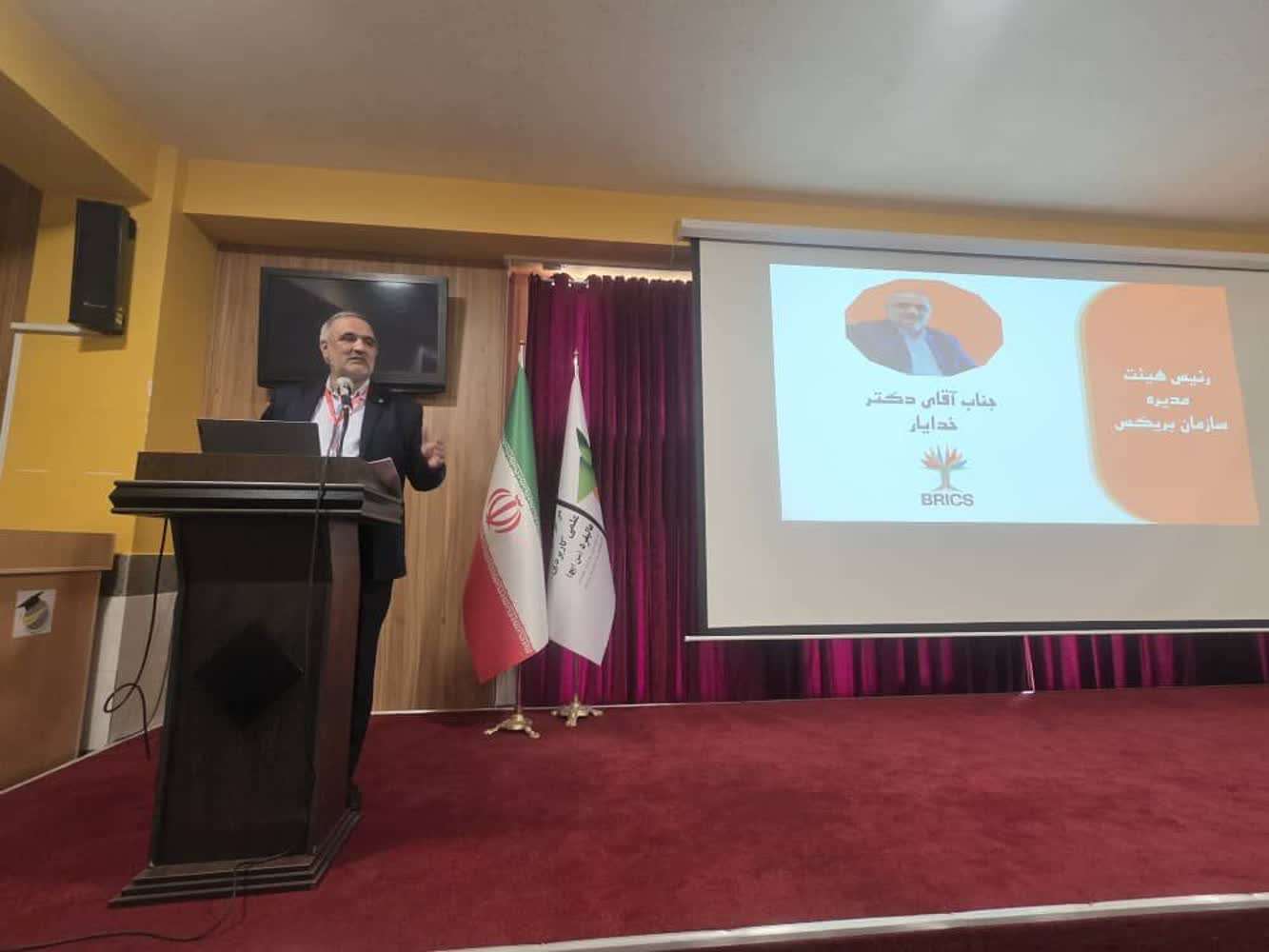 سازمان همکاری مشاوران و متخصصان