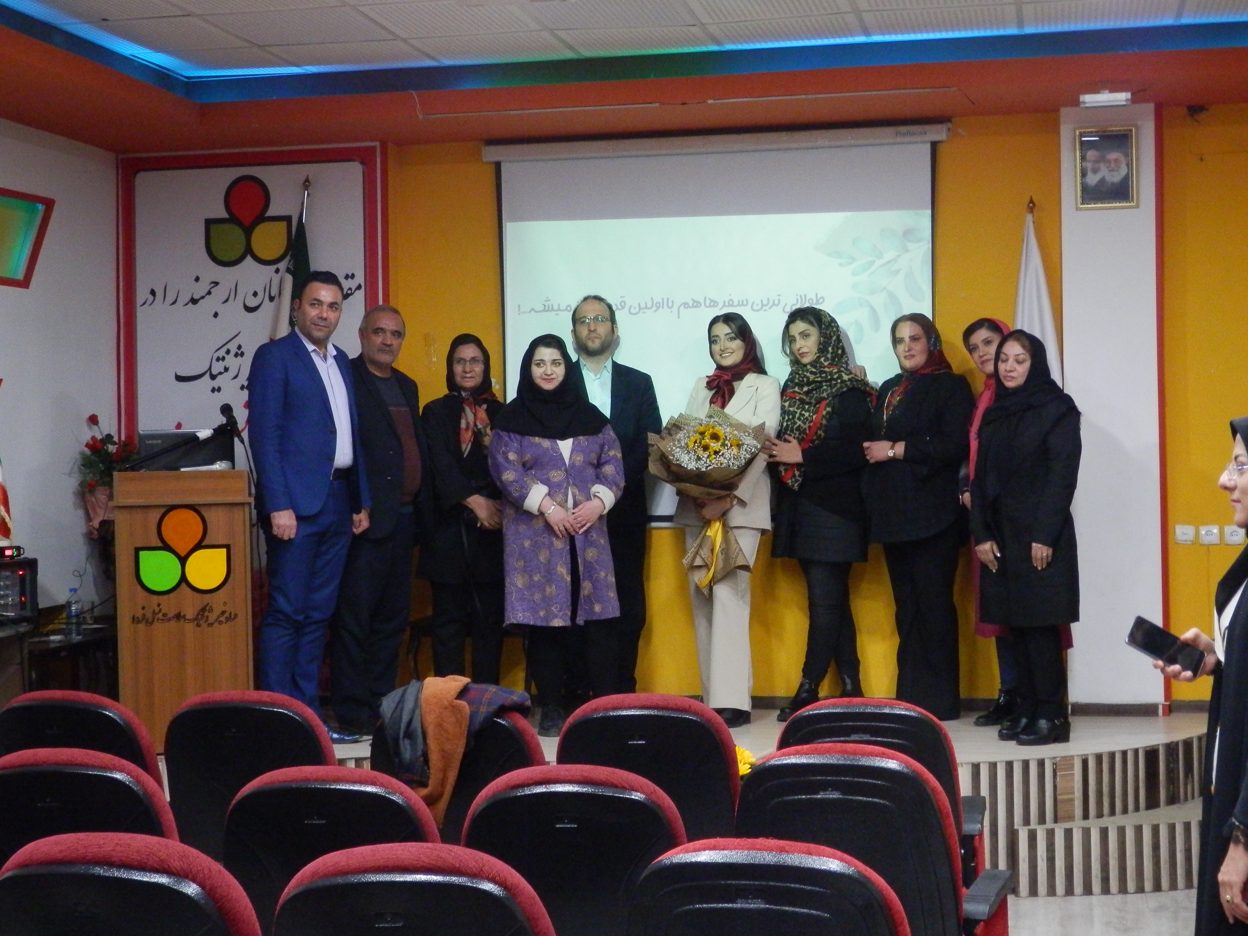 همایش توانمندسازی بانوان