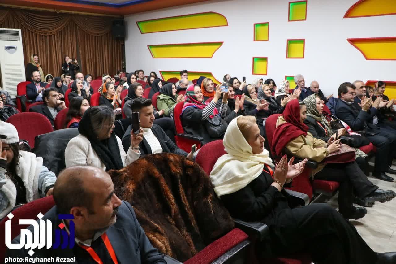 چارچوب سازمانی